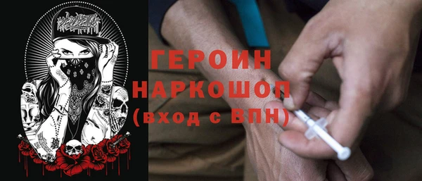 прущие крисы Карпинск