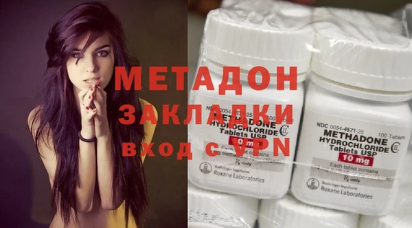 прущие крисы Карпинск