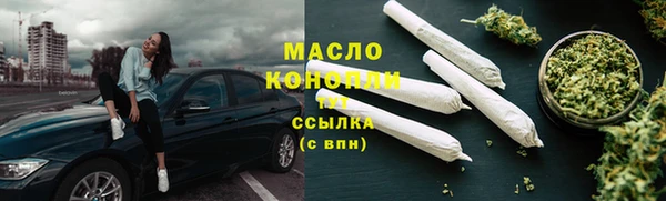 прущие крисы Карпинск