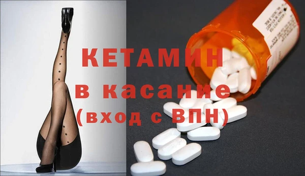 прущие крисы Карпинск
