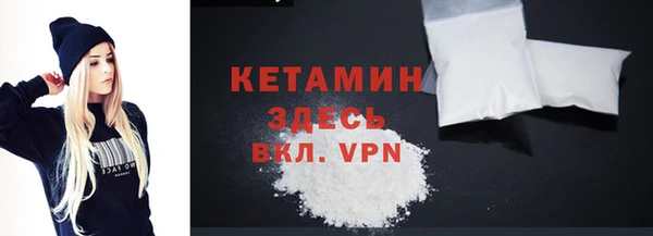 прущие крисы Карпинск
