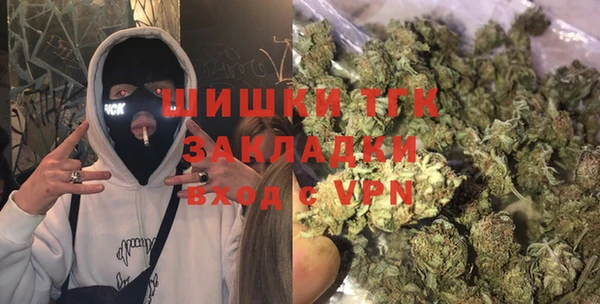 прущие крисы Карпинск
