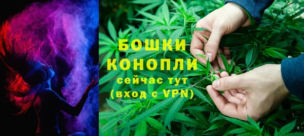 МДМА Карталы
