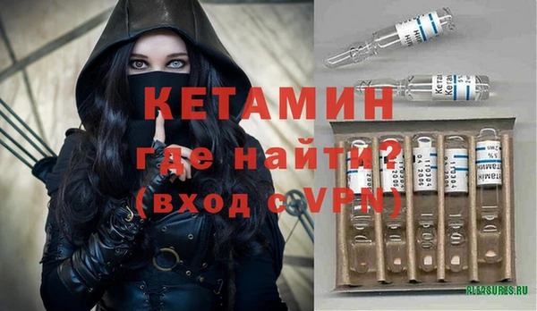 кокс Касимов