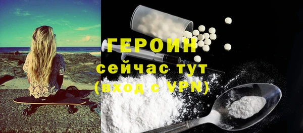 прущие крисы Карпинск
