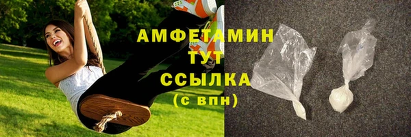 кокс Касимов