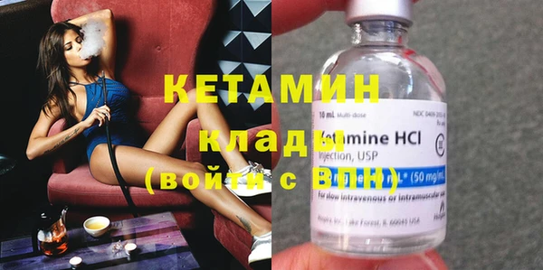 МДМА Карталы