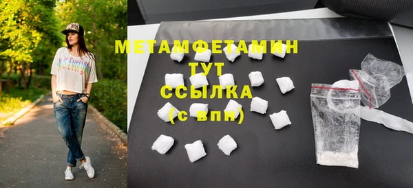 кокс Касимов