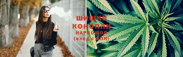 МДМА Карталы