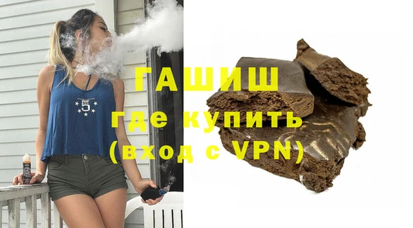 прущие крисы Карпинск