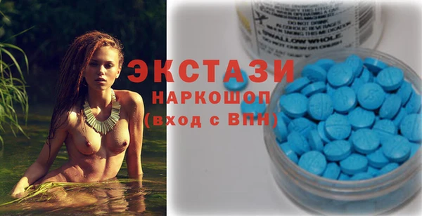 кокс Касимов