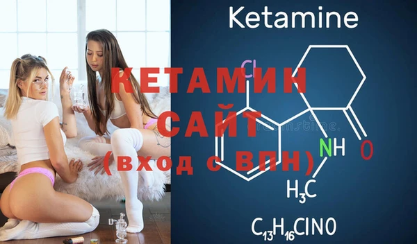 МДМА Карталы